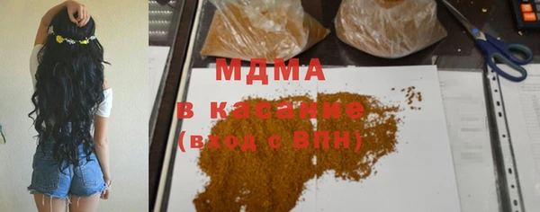 дживик Гусь-Хрустальный