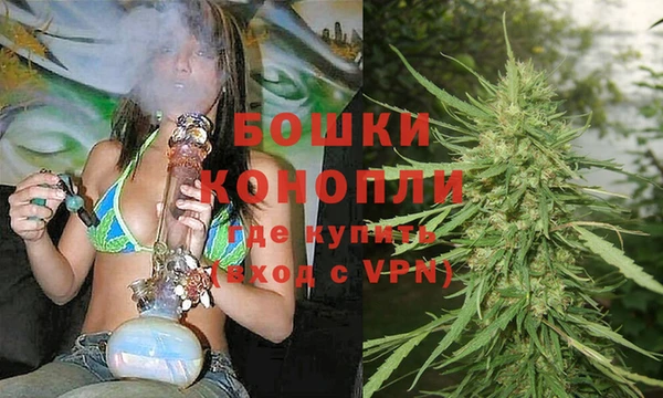 меф Гусиноозёрск