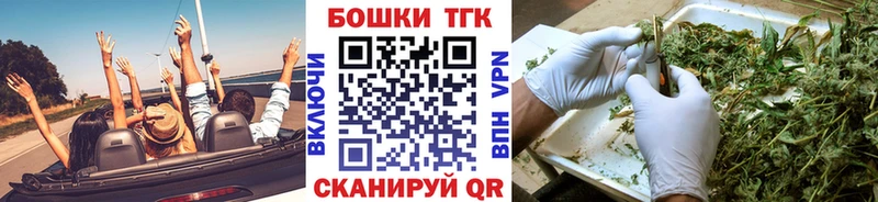 Бошки марихуана Bruce Banner  Купить  Петровск-Забайкальский 